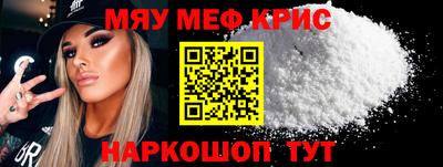 индика Конаково