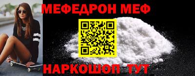 spice Коммунар