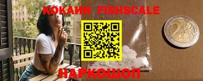 индика Конаково