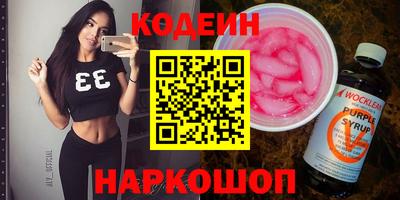 индика Конаково