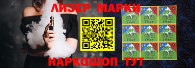 индика Конаково