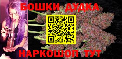 spice Коммунар