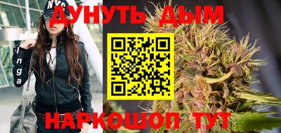 индика Конаково