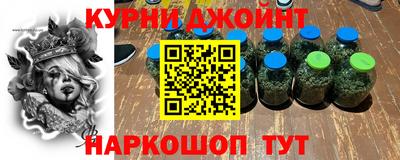 индика Конаково