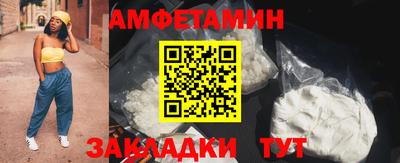 индика Конаково
