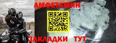 индика Конаково