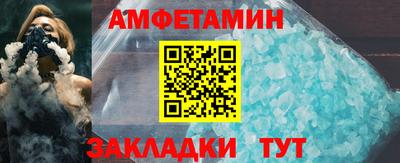 индика Конаково