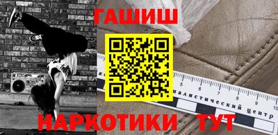 spice Коммунар