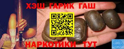 spice Коммунар